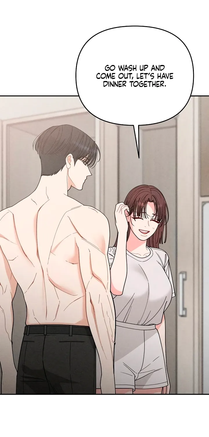 Observing My Mom's Friend's Son Chapter 32 page 6 - 