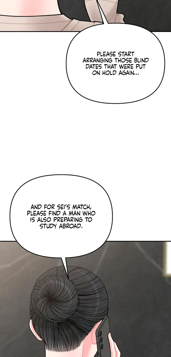 Observing My Mom's Friend's Son Chapter 32 page 53 - 