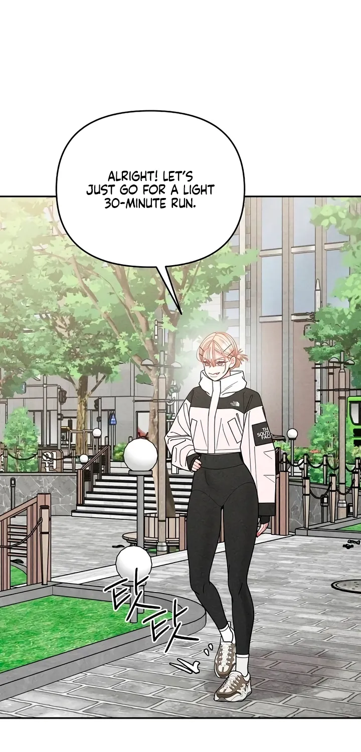 Observing My Mom's Friend's Son Chapter 32 page 59 - 
