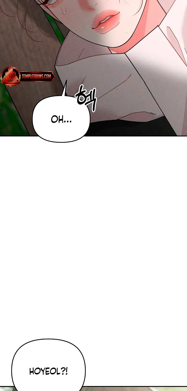 Observing My Mom's Friend's Son Chapter 32 page 62 - 
