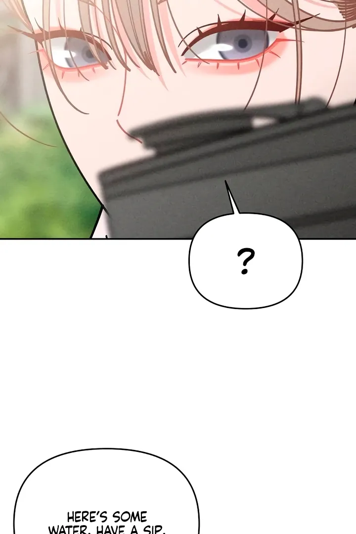 Observing My Mom's Friend's Son Chapter 32 page 68 - 