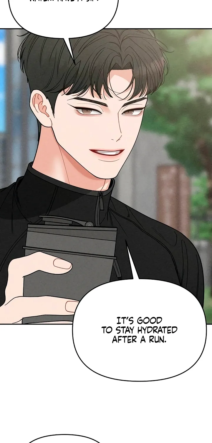 Observing My Mom's Friend's Son Chapter 32 page 69 - 