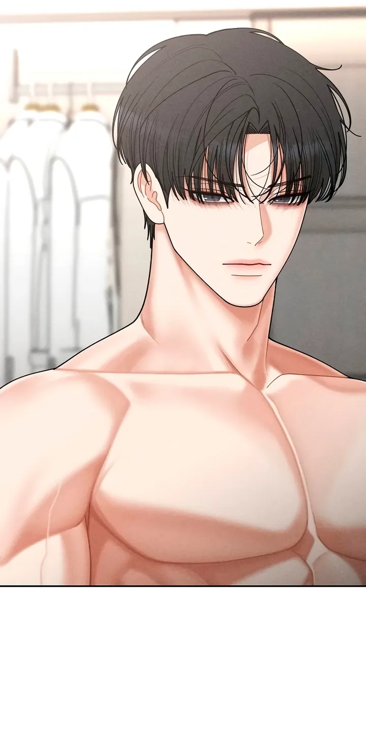 Observing My Mom's Friend's Son Chapter 32 page 8 - 