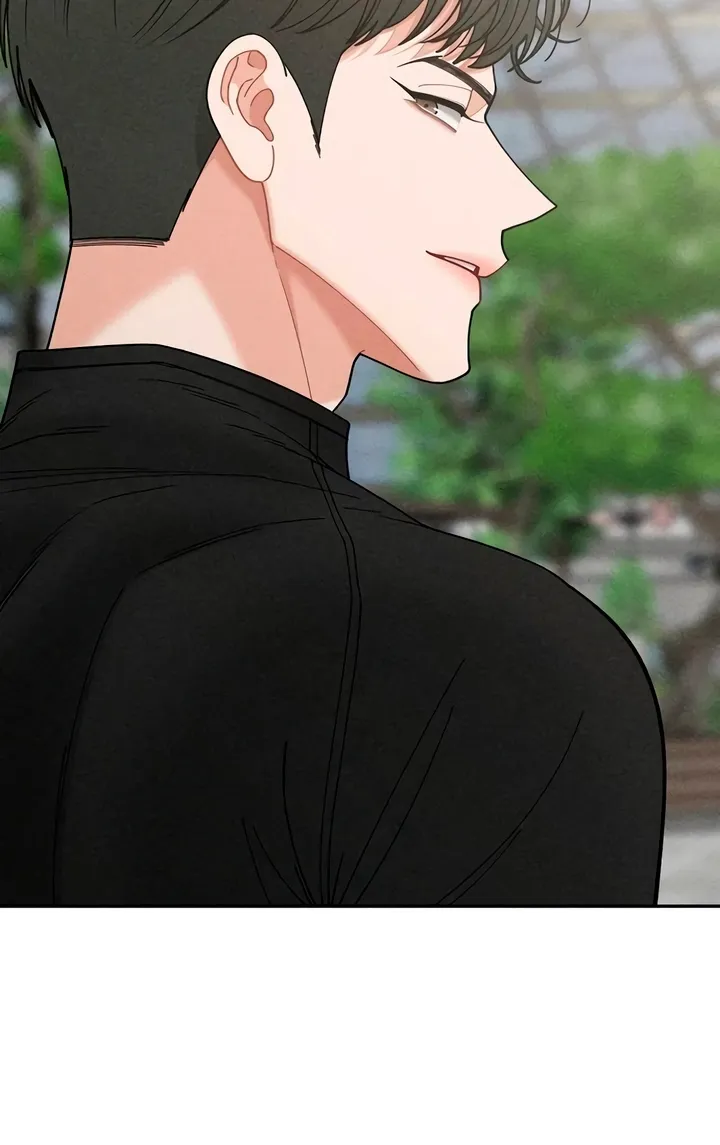 Observing My Mom's Friend's Son Chapter 32 page 76 - 