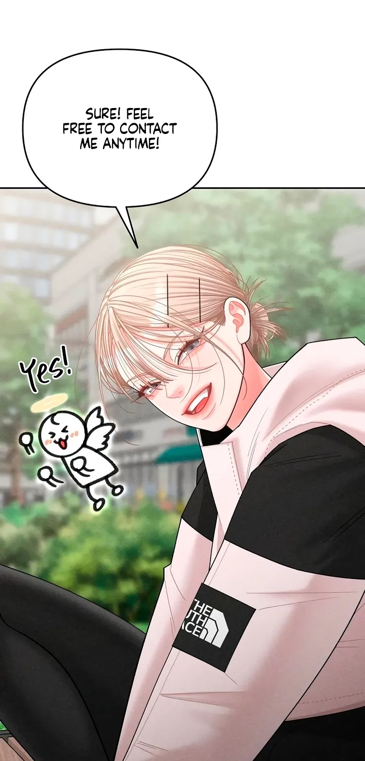 Observing My Mom's Friend's Son Chapter 32 page 77 - 
