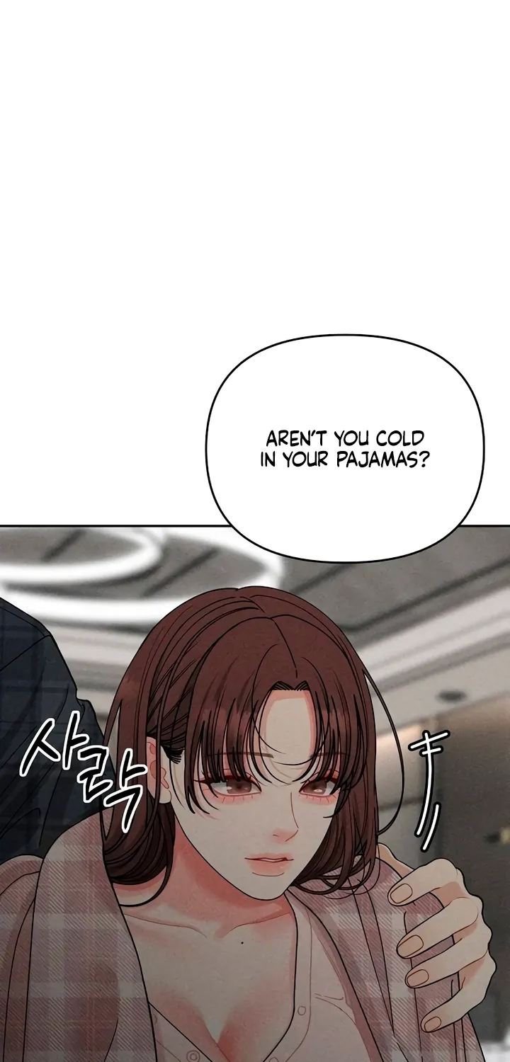 Observing My Mom's Friend's Son Chapter 32 page 82 - 