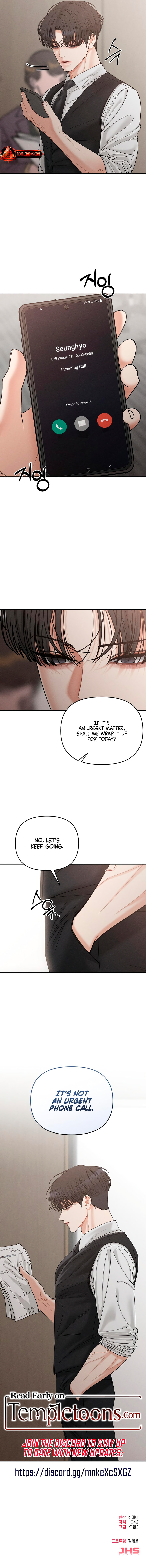 Observing My Mom's Friend's Son Chapter 36 page 12 - 