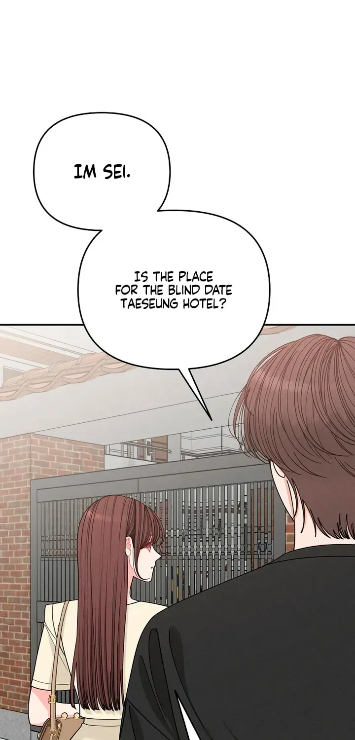 Observing My Mom's Friend's Son Chapter 37 page 11 - 