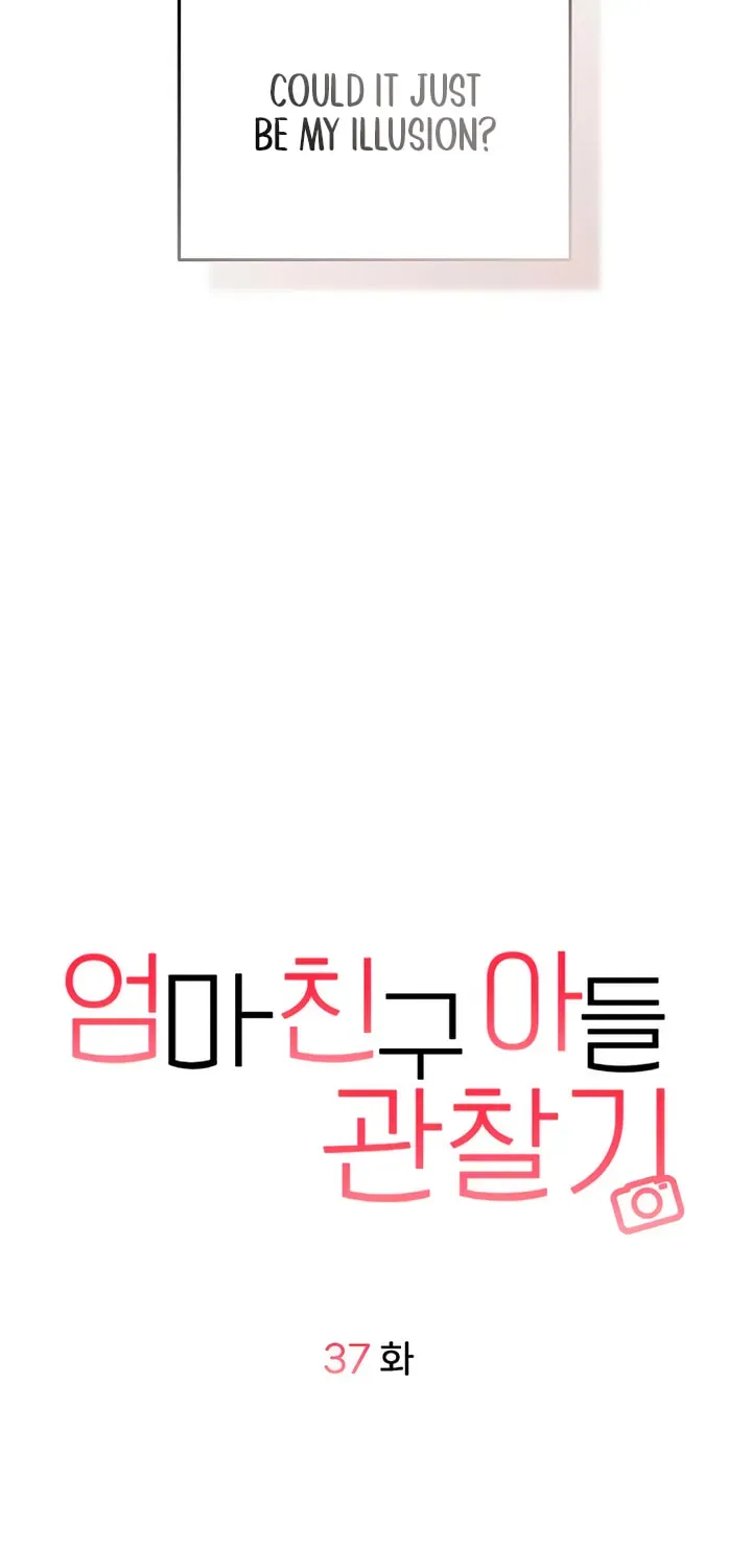 Observing My Mom's Friend's Son Chapter 37 page 15 - 