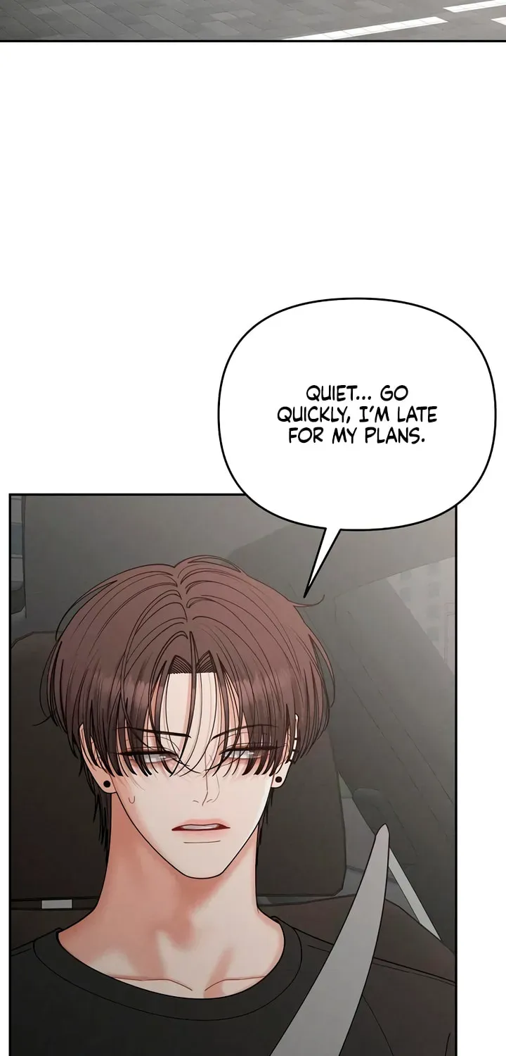 Observing My Mom's Friend's Son Chapter 37 page 17 - 