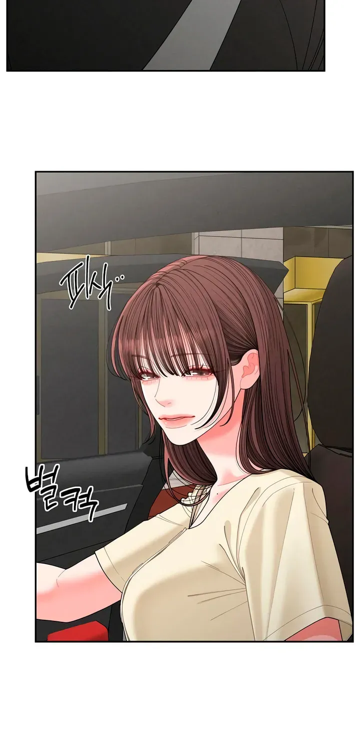 Observing My Mom's Friend's Son Chapter 37 page 18 - 