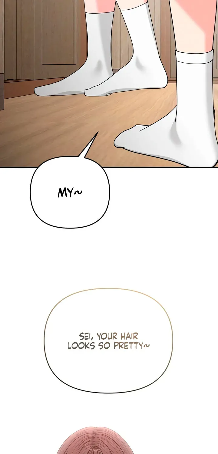 Observing My Mom's Friend's Son Chapter 37 page 3 - 