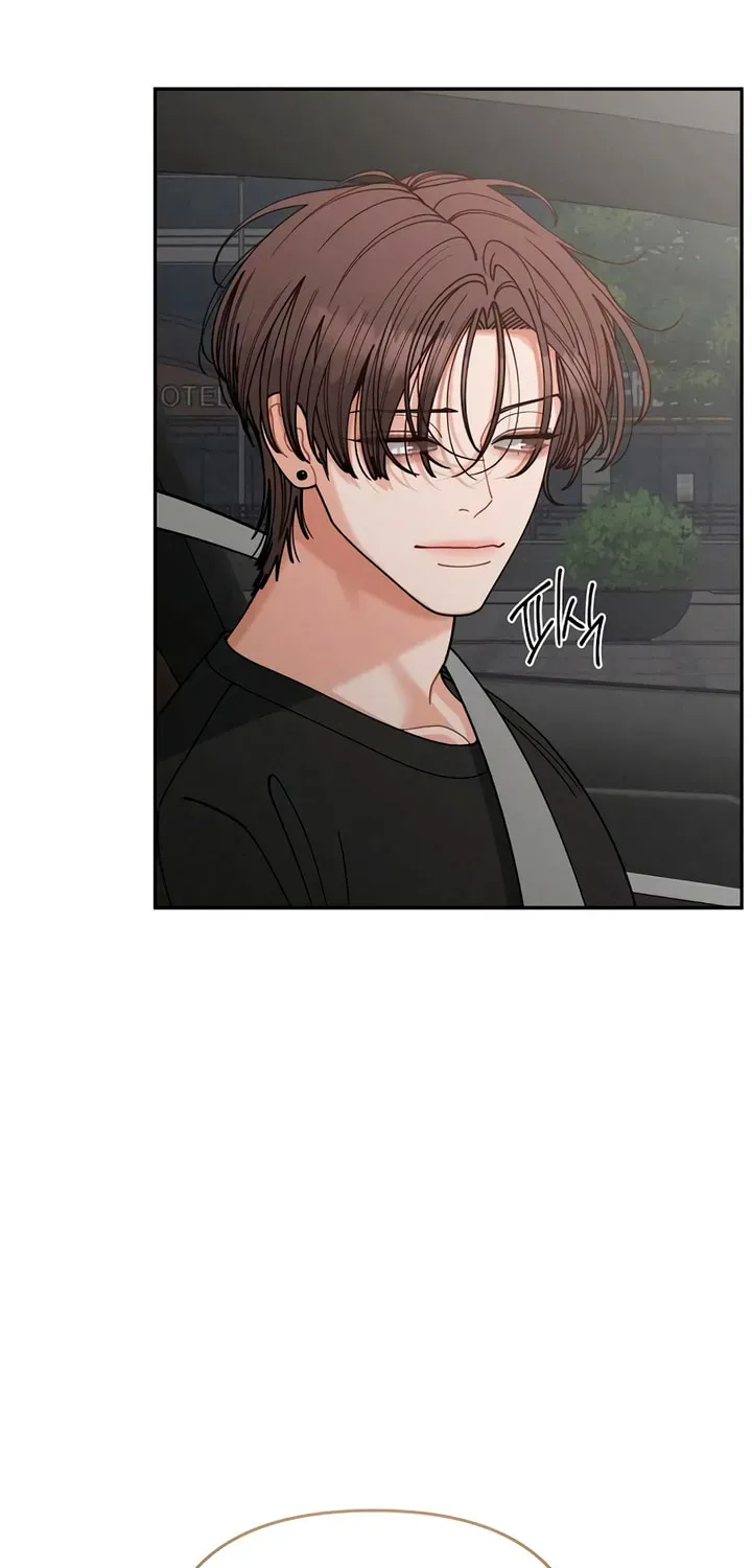 Observing My Mom's Friend's Son Chapter 37 page 22 - 