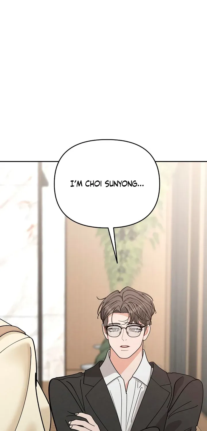 Observing My Mom's Friend's Son Chapter 37 page 27 - 
