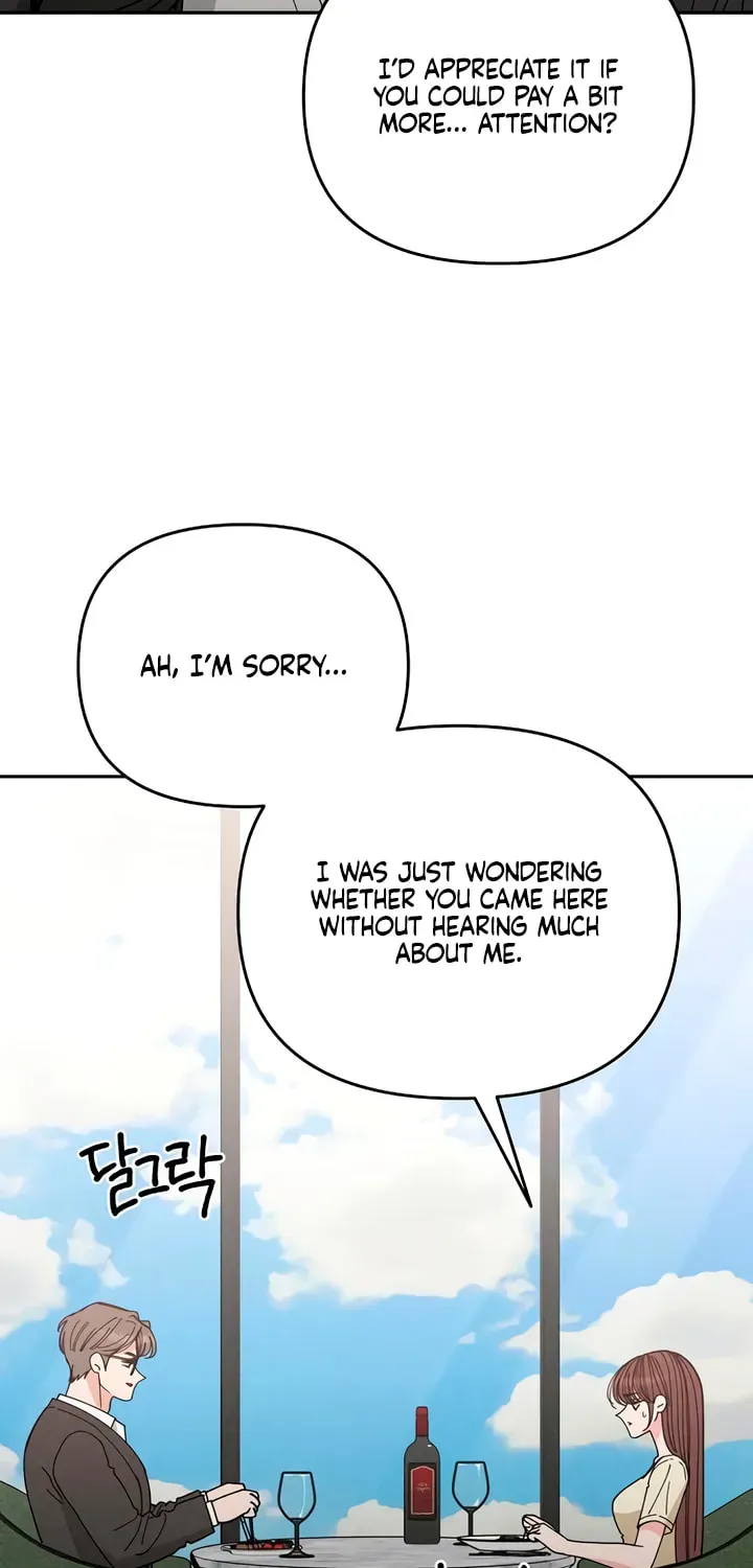 Observing My Mom's Friend's Son Chapter 37 page 42 - 