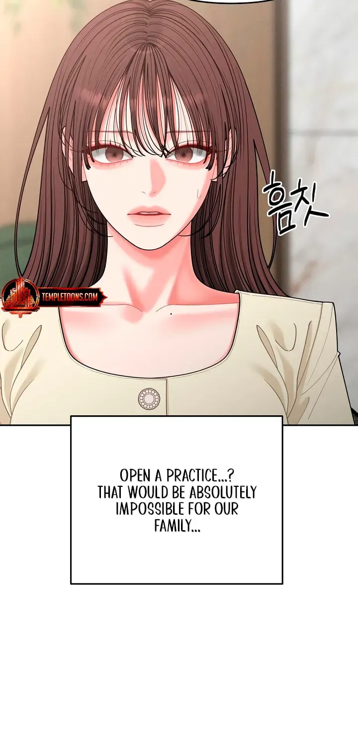 Observing My Mom's Friend's Son Chapter 37 page 44 - 