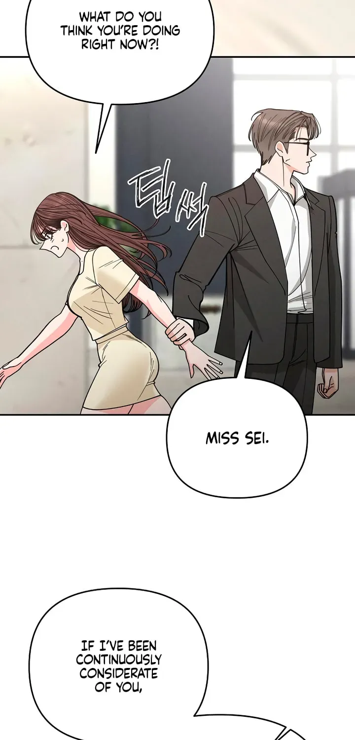 Observing My Mom's Friend's Son Chapter 37 page 54 - 