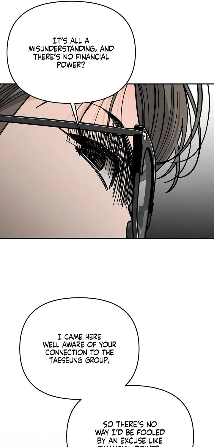 Observing My Mom's Friend's Son Chapter 37 page 56 - 