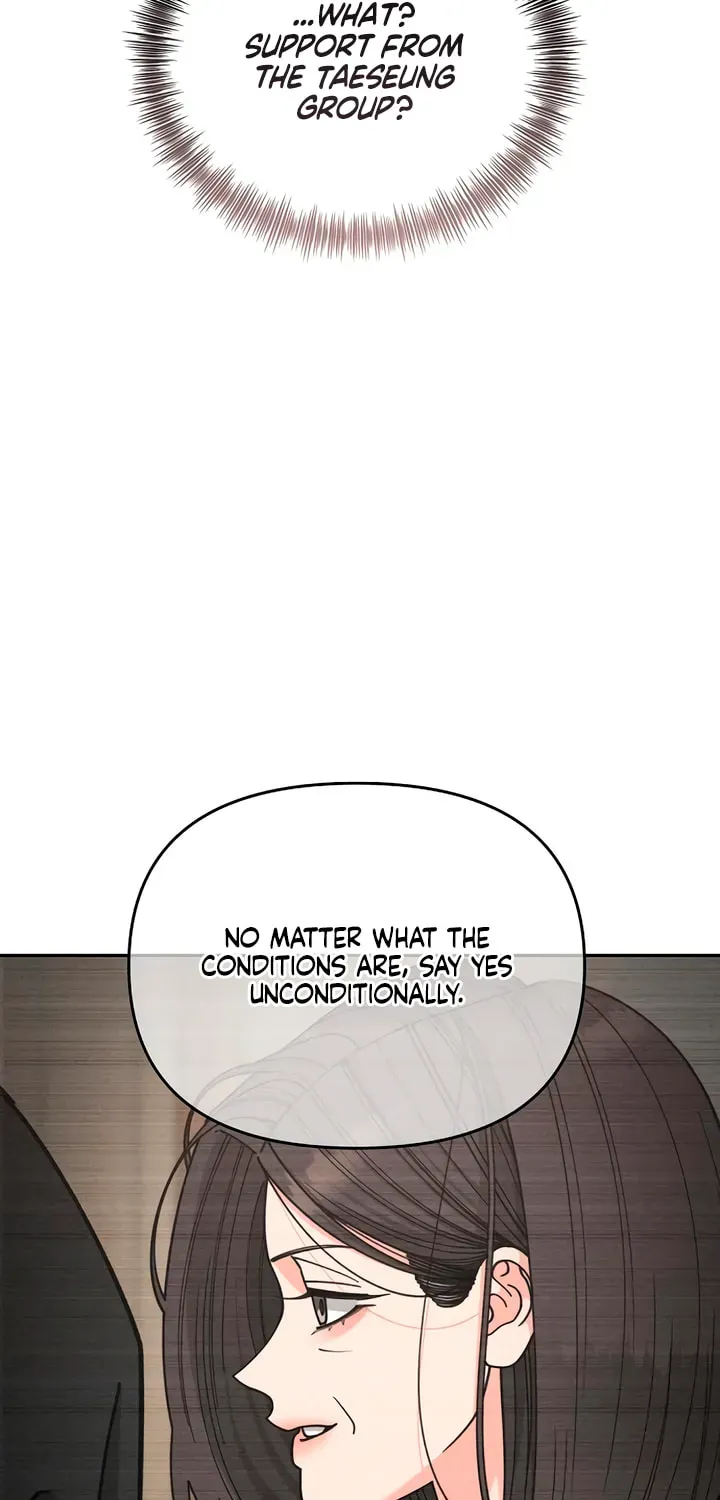 Observing My Mom's Friend's Son Chapter 37 page 58 - 