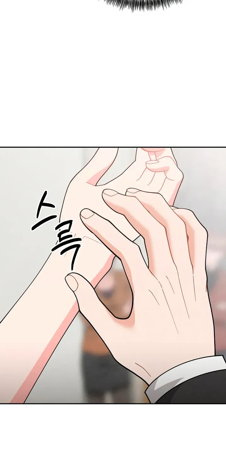 Observing My Mom's Friend's Son Chapter 37 page 65 - 