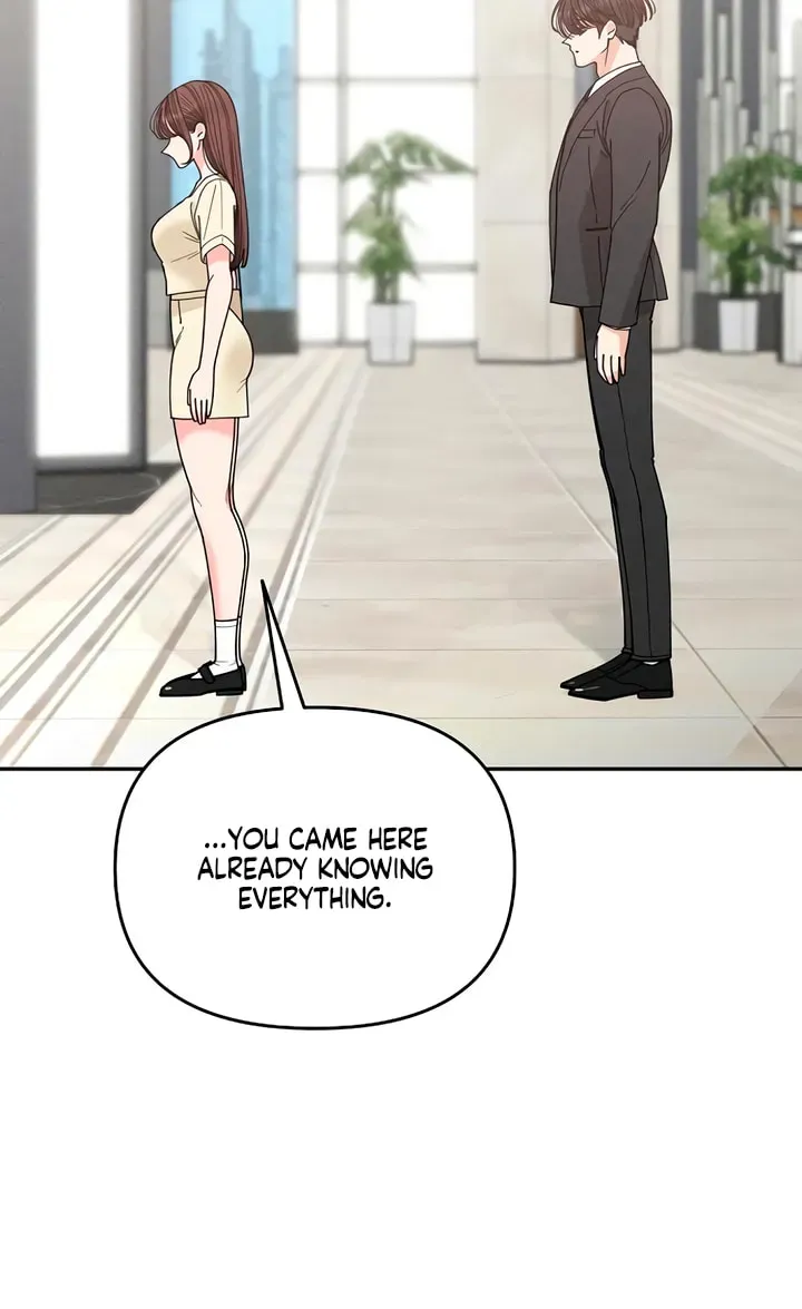 Observing My Mom's Friend's Son Chapter 37 page 71 - 