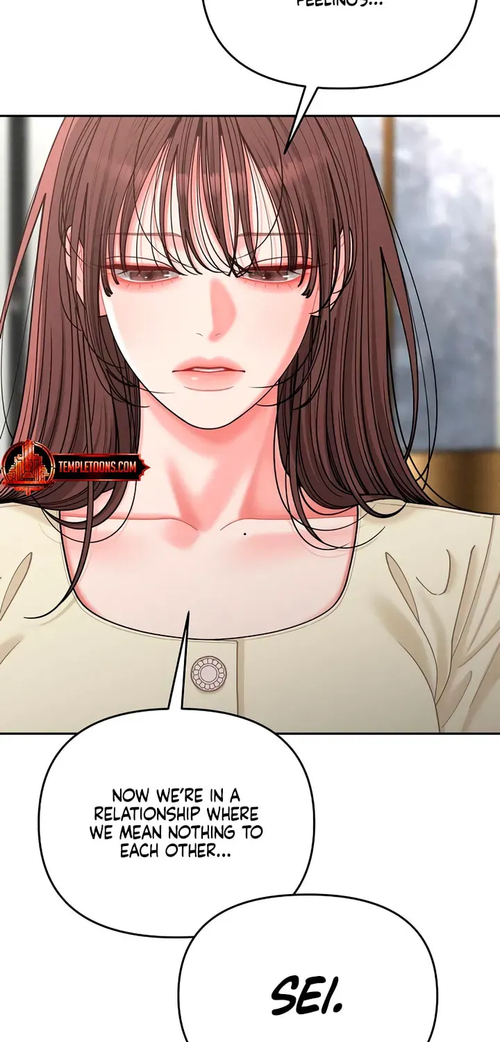 Observing My Mom's Friend's Son Chapter 37 page 73 - 