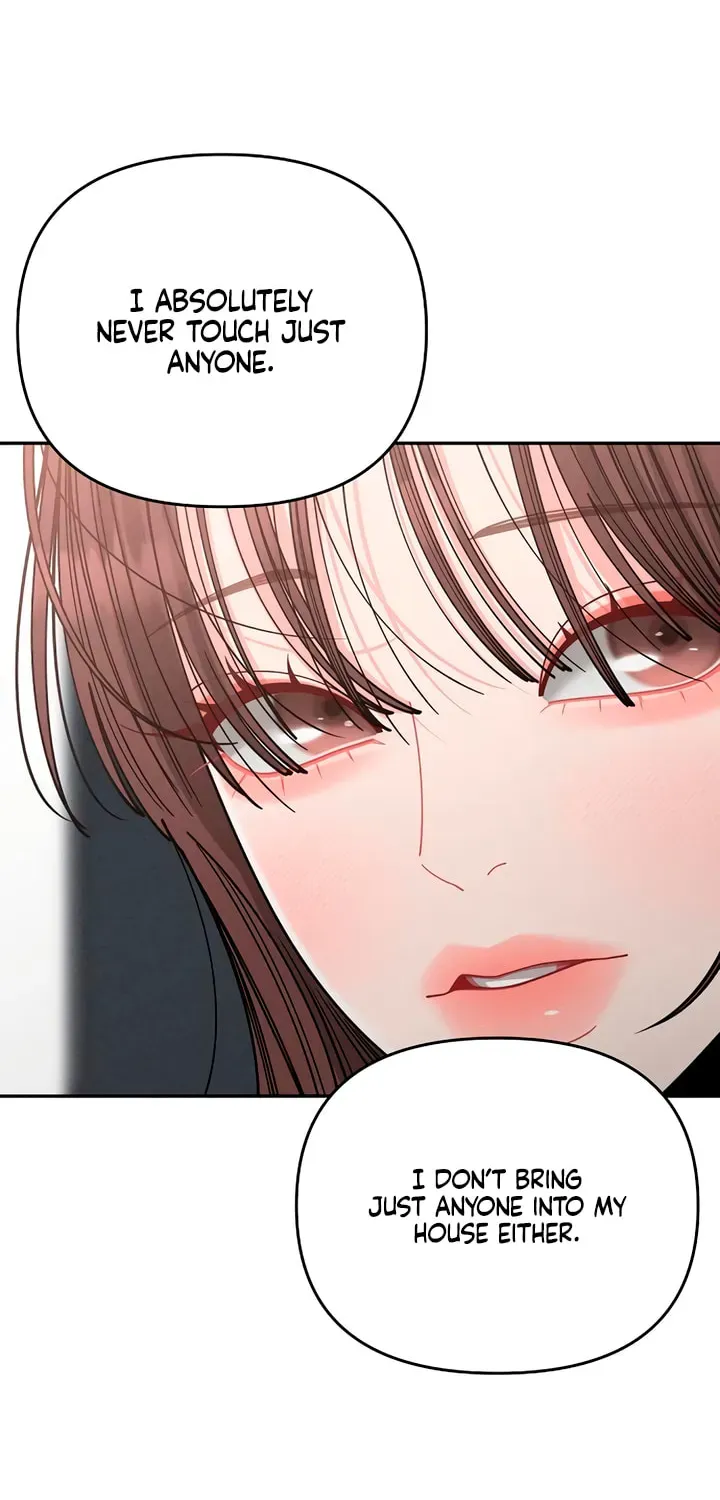 Observing My Mom's Friend's Son Chapter 37 page 75 - 