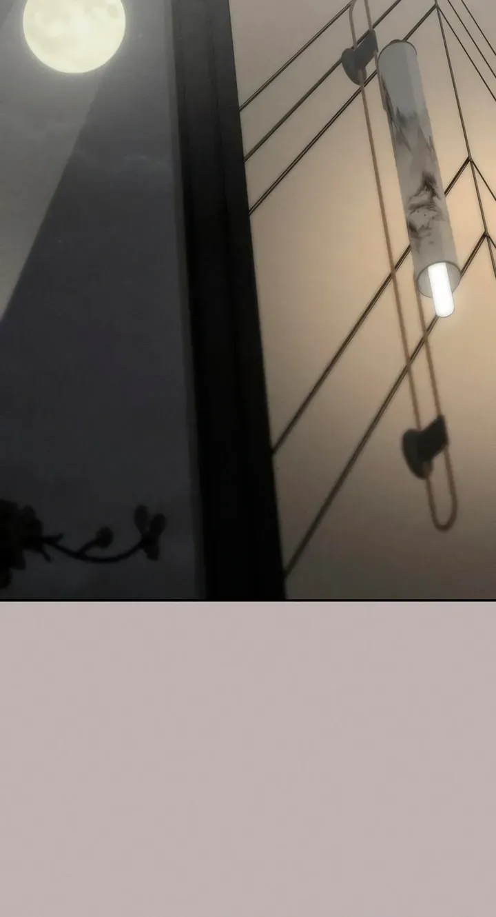 Observing My Mom's Friend's Son Chapter 37 page 79 - 