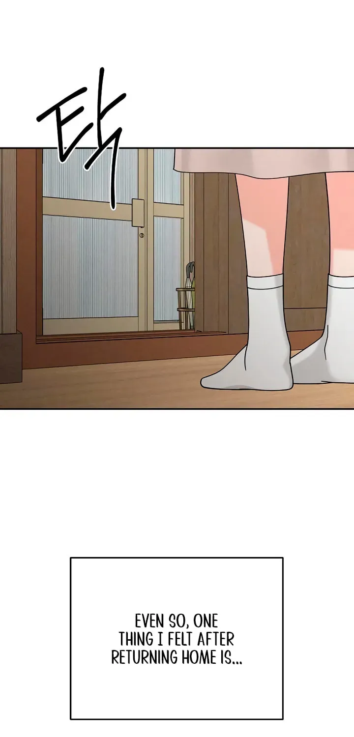 Observing My Mom's Friend's Son Chapter 37 page 10 - 