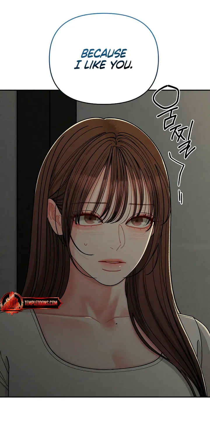 Observing My Mom's Friend's Son Chapter 38 page 28 - 