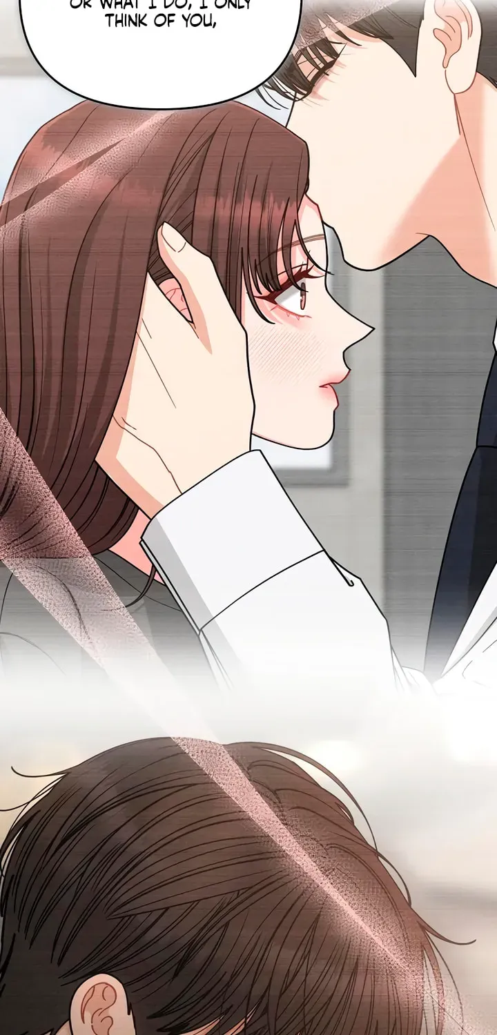 Observing My Mom's Friend's Son Chapter 38 page 30 - 