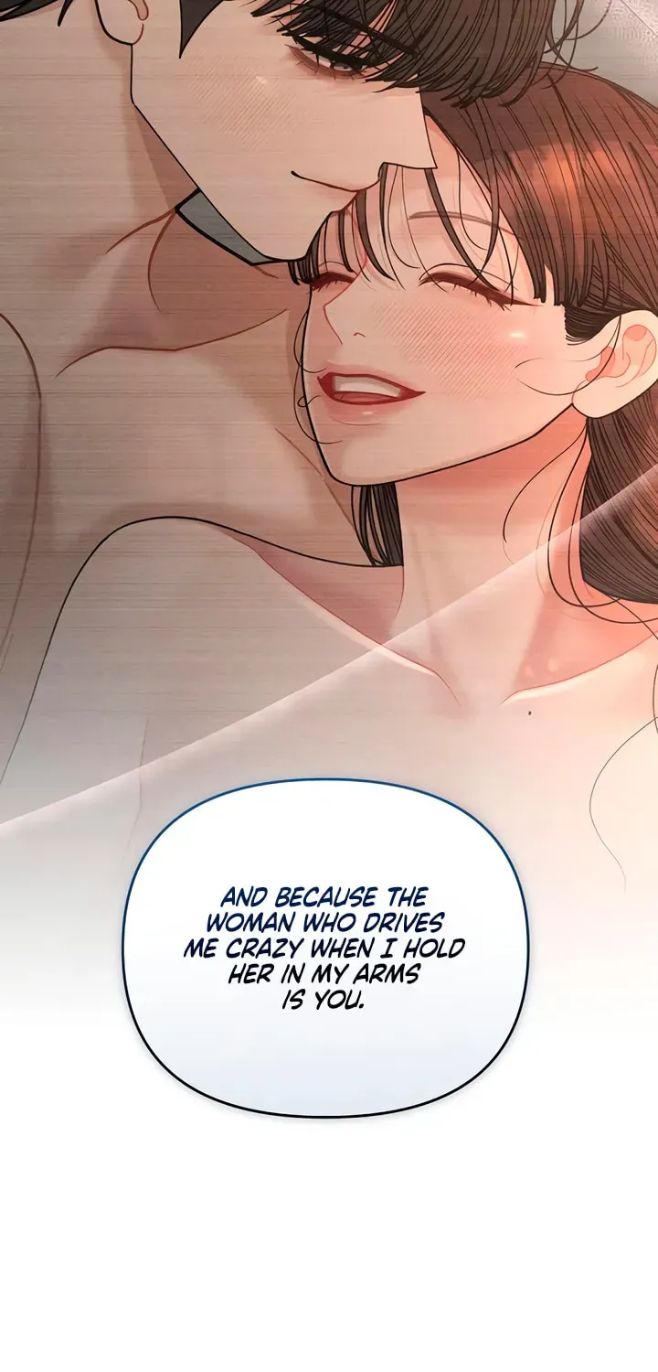 Observing My Mom's Friend's Son Chapter 38 page 31 - 