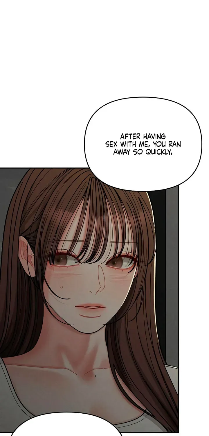 Observing My Mom's Friend's Son Chapter 38 page 33 - 