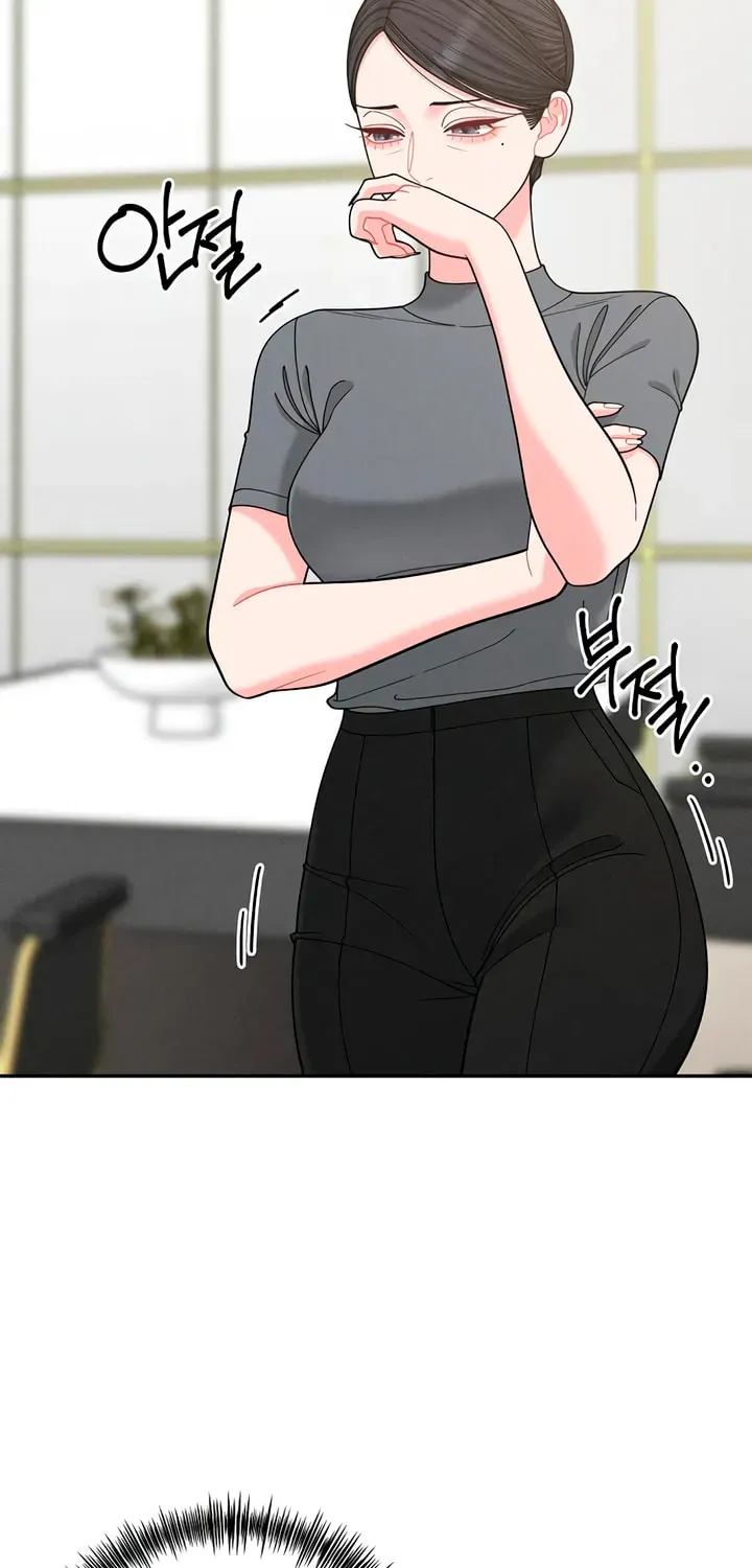 Observing My Mom's Friend's Son Chapter 38 page 42 - 