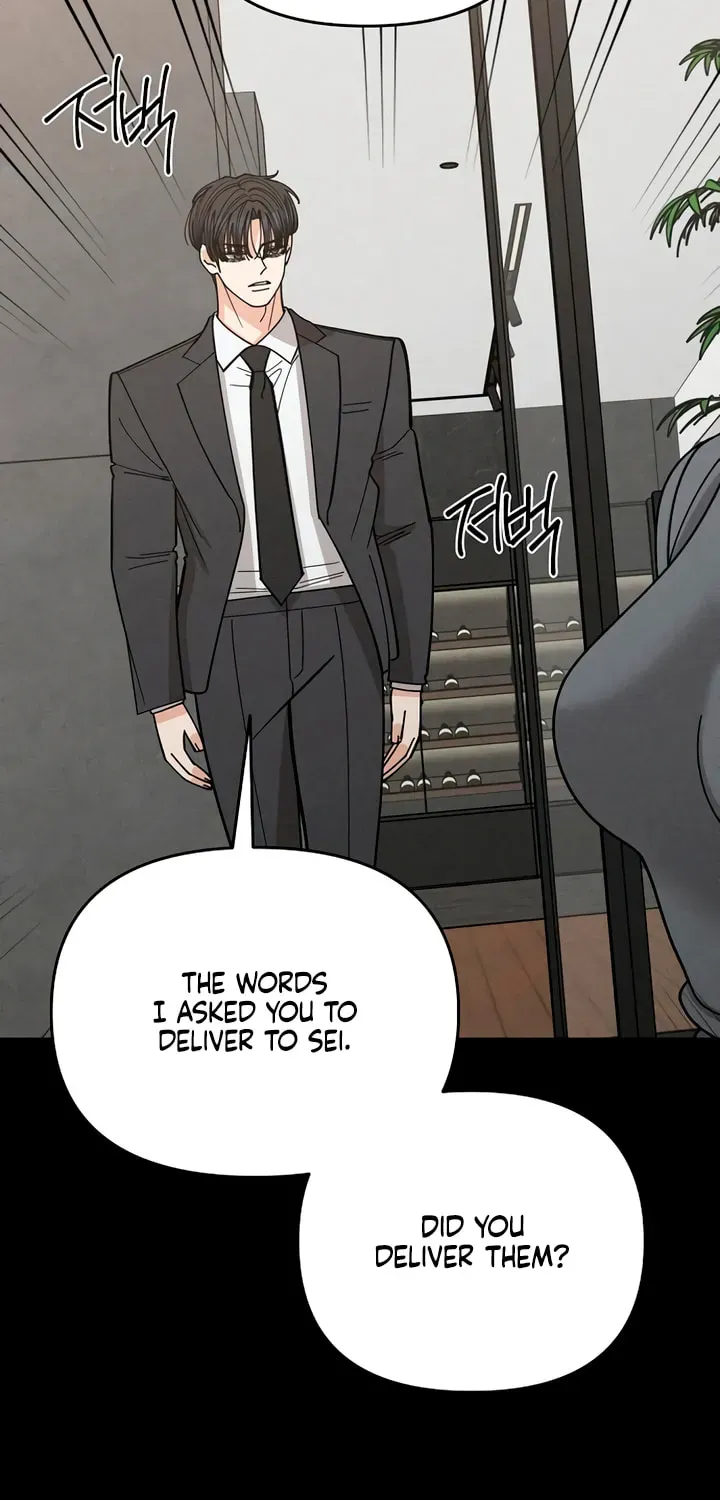 Observing My Mom's Friend's Son Chapter 38 page 46 - 