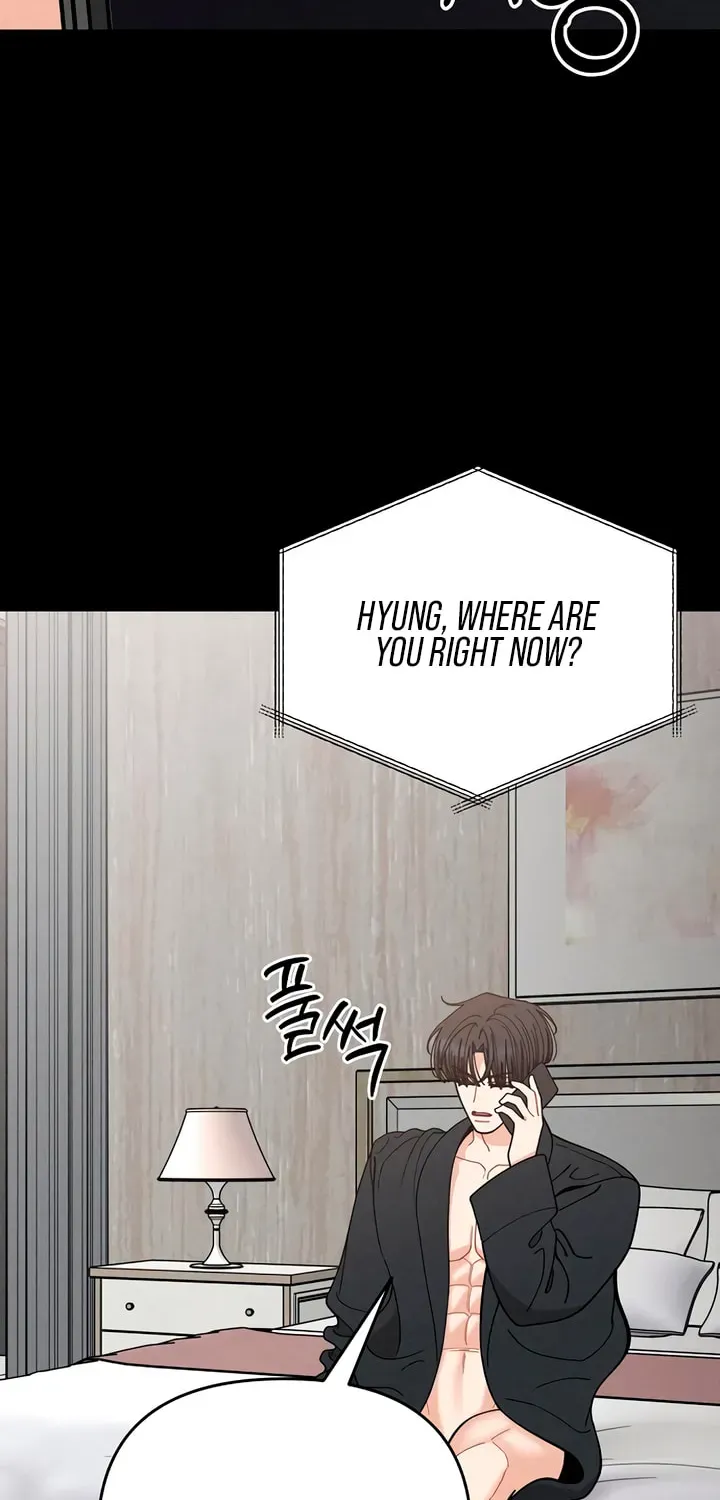 Observing My Mom's Friend's Son Chapter 38 page 6 - 