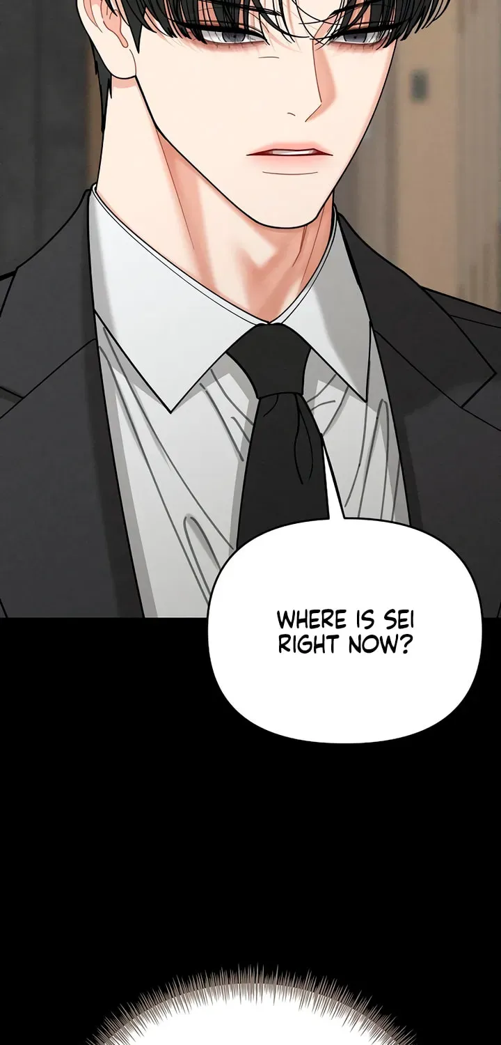 Observing My Mom's Friend's Son Chapter 38 page 54 - 