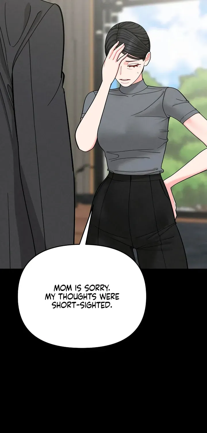 Observing My Mom's Friend's Son Chapter 38 page 56 - 