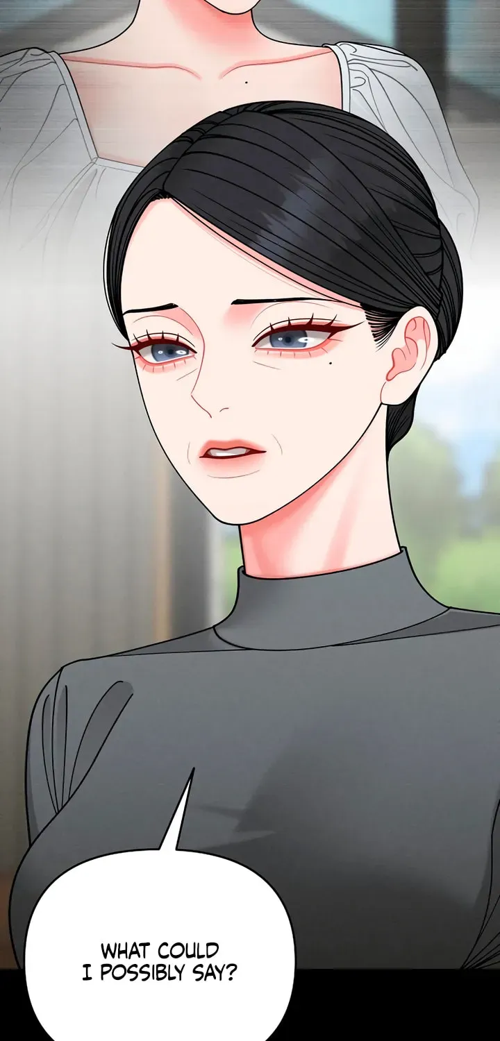Observing My Mom's Friend's Son Chapter 38 page 58 - 