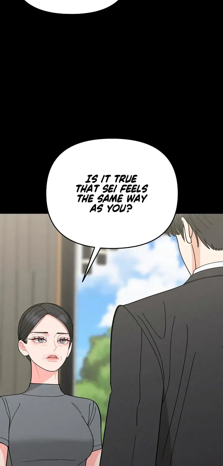 Observing My Mom's Friend's Son Chapter 38 page 59 - 