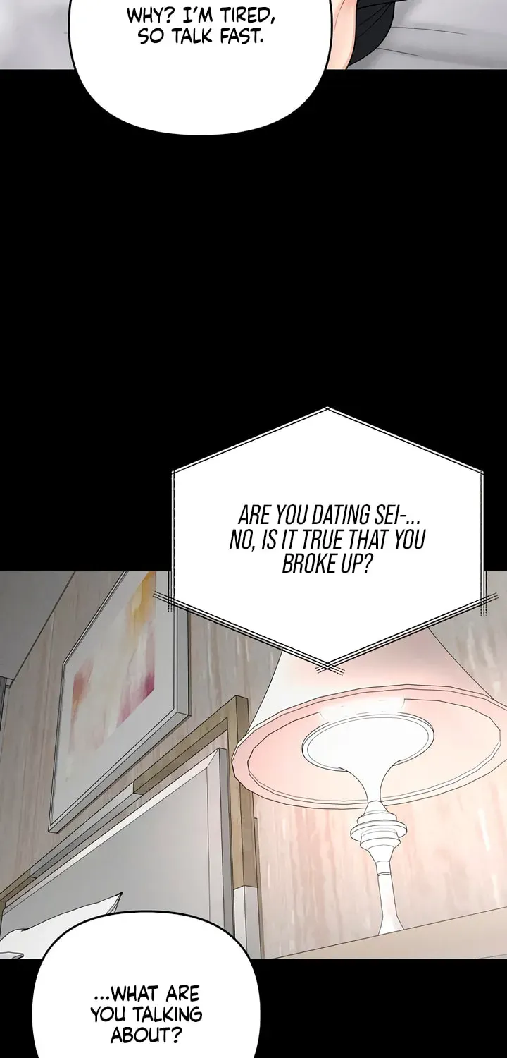 Observing My Mom's Friend's Son Chapter 38 page 7 - 
