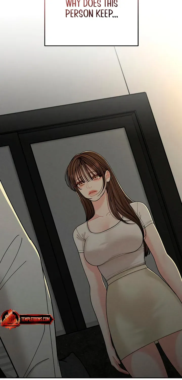 Observing My Mom's Friend's Son Chapter 38 page 69 - 