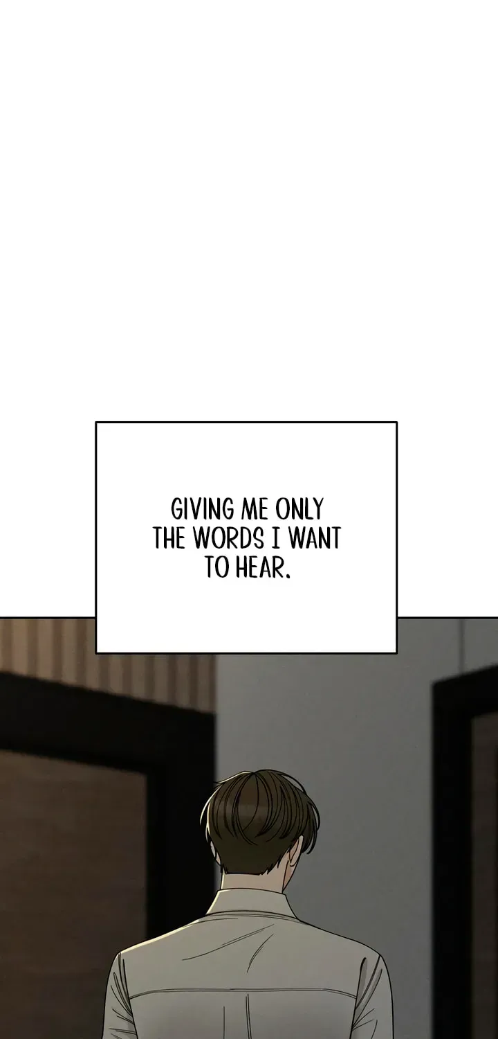 Observing My Mom's Friend's Son Chapter 38 page 70 - 