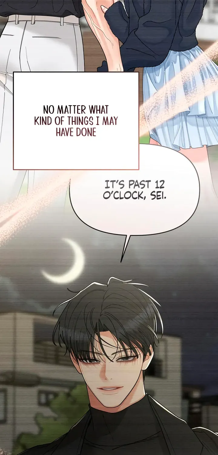 Observing My Mom's Friend's Son Chapter 38 page 73 - 