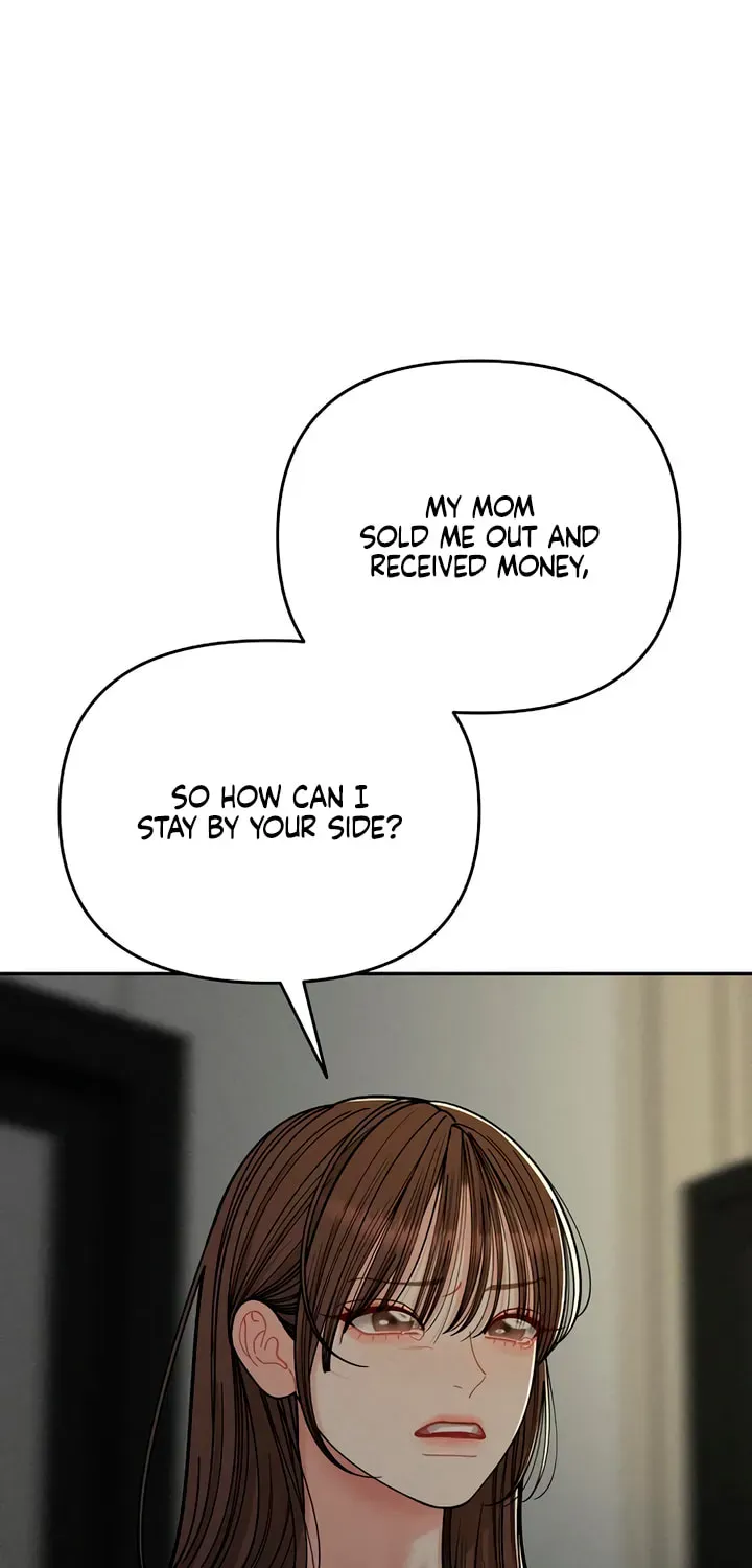 Observing My Mom's Friend's Son Chapter 38 page 77 - 