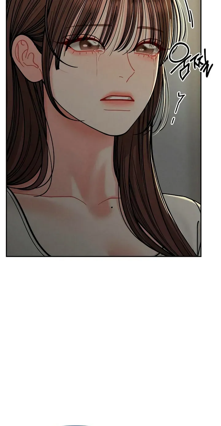 Observing My Mom's Friend's Son Chapter 38 page 79 - 