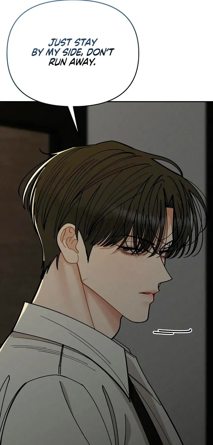 Observing My Mom's Friend's Son Chapter 38 page 80 - 