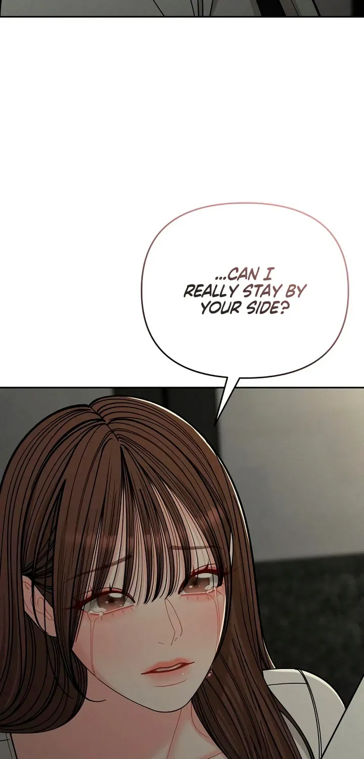 Observing My Mom's Friend's Son Chapter 38 page 81 - 