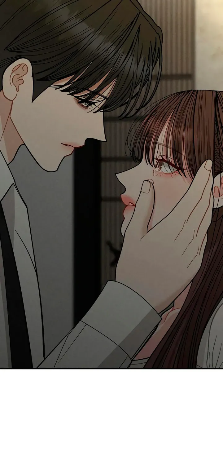Observing My Mom's Friend's Son Chapter 38 page 84 - 