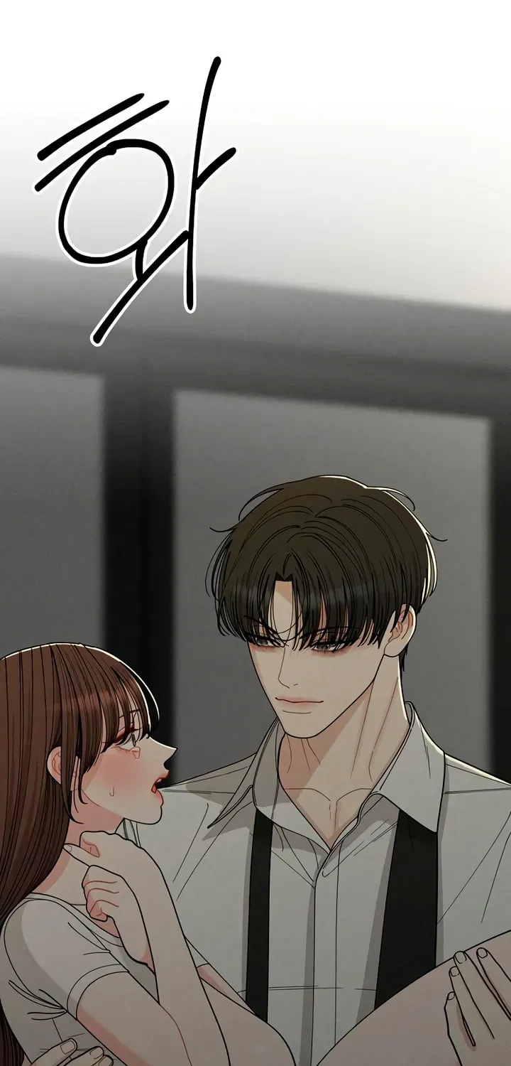 Observing My Mom's Friend's Son Chapter 38 page 88 - 